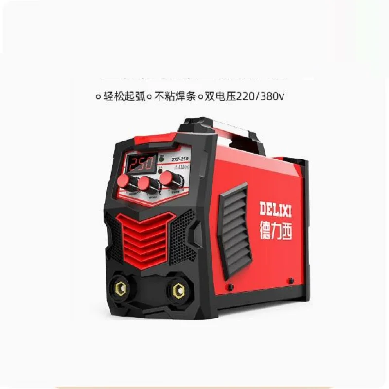 ZX7-250 Arc Welders Digital single voltage 6 capacitors mma inverter welding machine