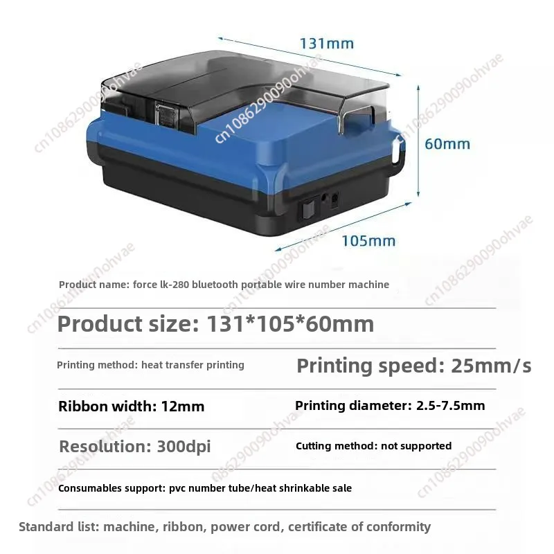 Bluetooth Wire Coding Number Tube Printer Portable Number Tube Printer Heat Shrink Tube Marking Machine