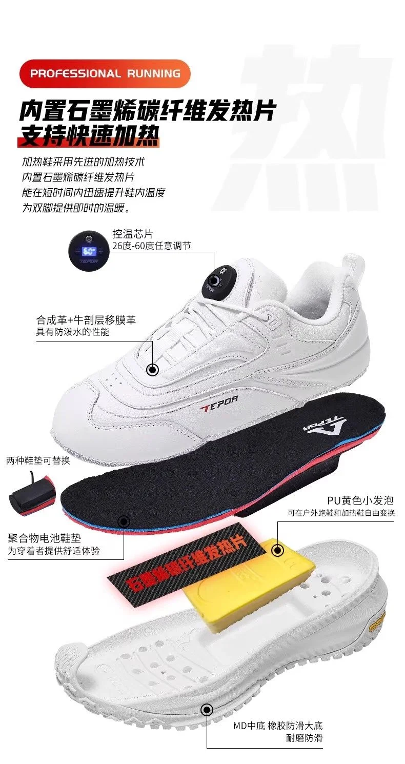 2025 new comfortable jogging shoes men's and women's classic indoor outdoor sports shoes gym training shoes fashion casual shoes