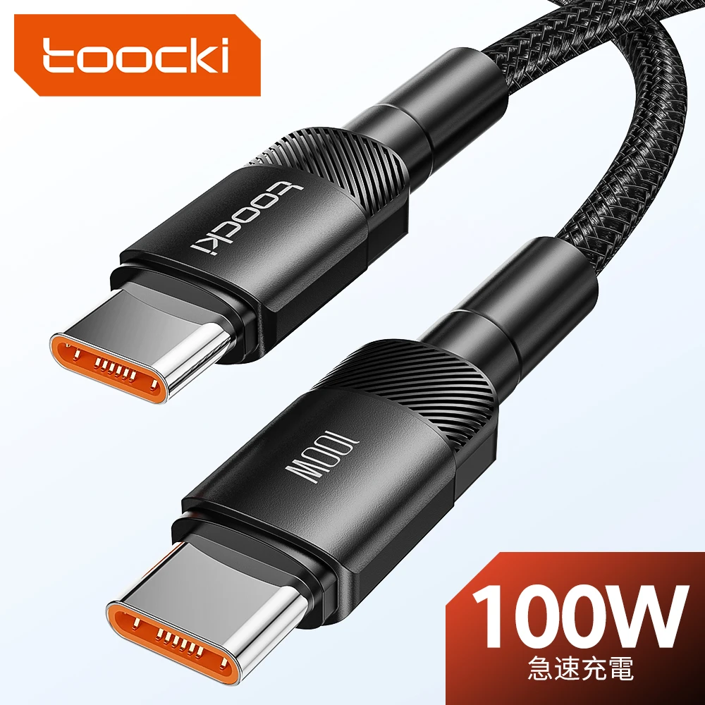 Mastering High-Speed Power Delivery: A Deep Dive into the Toocki 100W ...