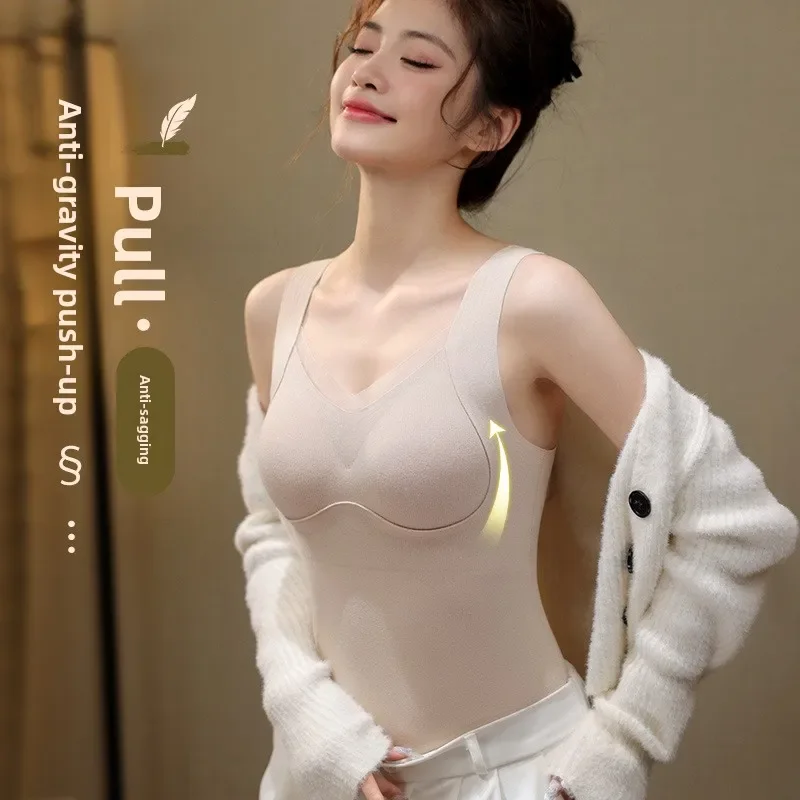 Dames hiver tasse fixe épaissi chaud maison vêtements à la mode à la mode dentelle avec coussin de poitrine intégré gilet chaud en velours allemand