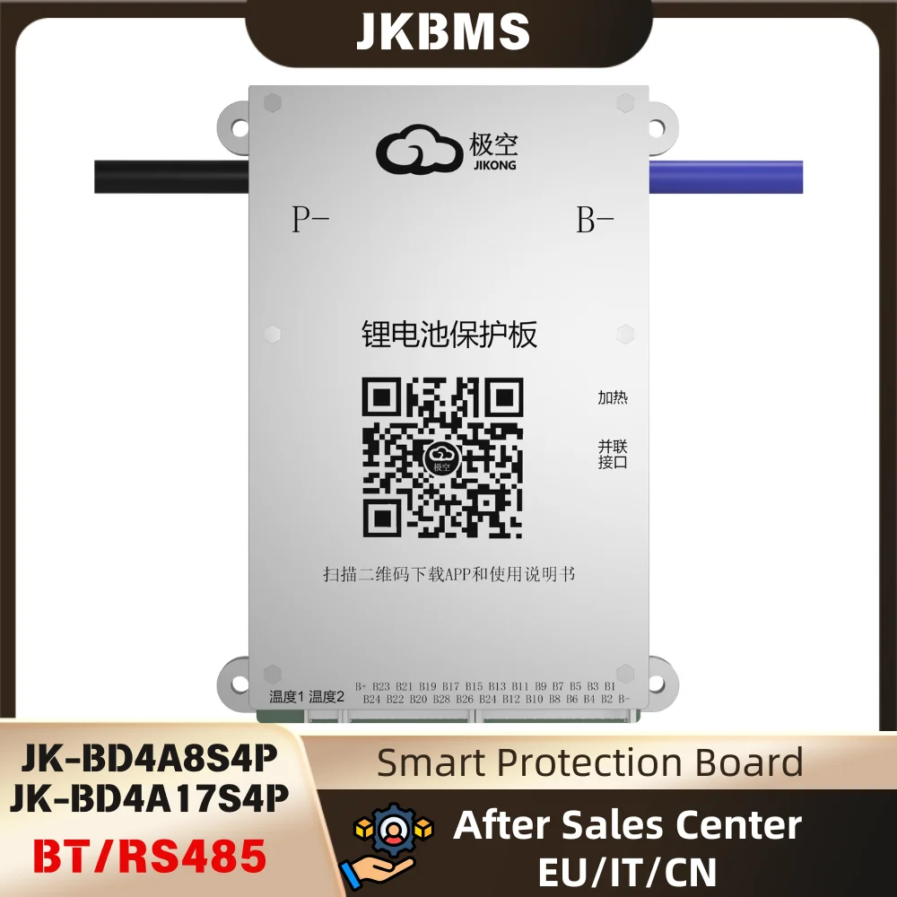 

JKBMS JIKONG 4A 6A Balance Current 8S 12S 13S 14S 16S 17S 20S 24S Smart Bms 60A 80A 100A 150A 200A 600A Lifepo4 Li-Ion Battery