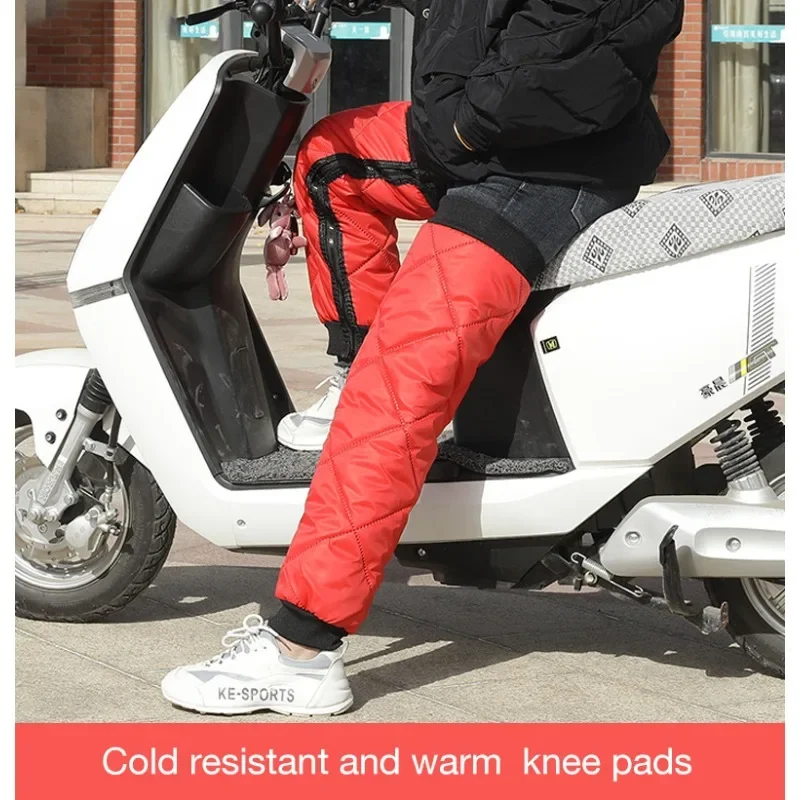 

Electric vehicle knee pads to prevent cold and keep warm during winter cyclingwindproof and thickened velvet motorcycle leg pads