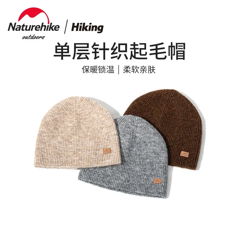 Naturehike-Knitted Fuzzing Hat, Outdoor Sports Cap, Single-Layer Cap, Keep Warm, Convenient, Autumn and Winter, NH21FS551