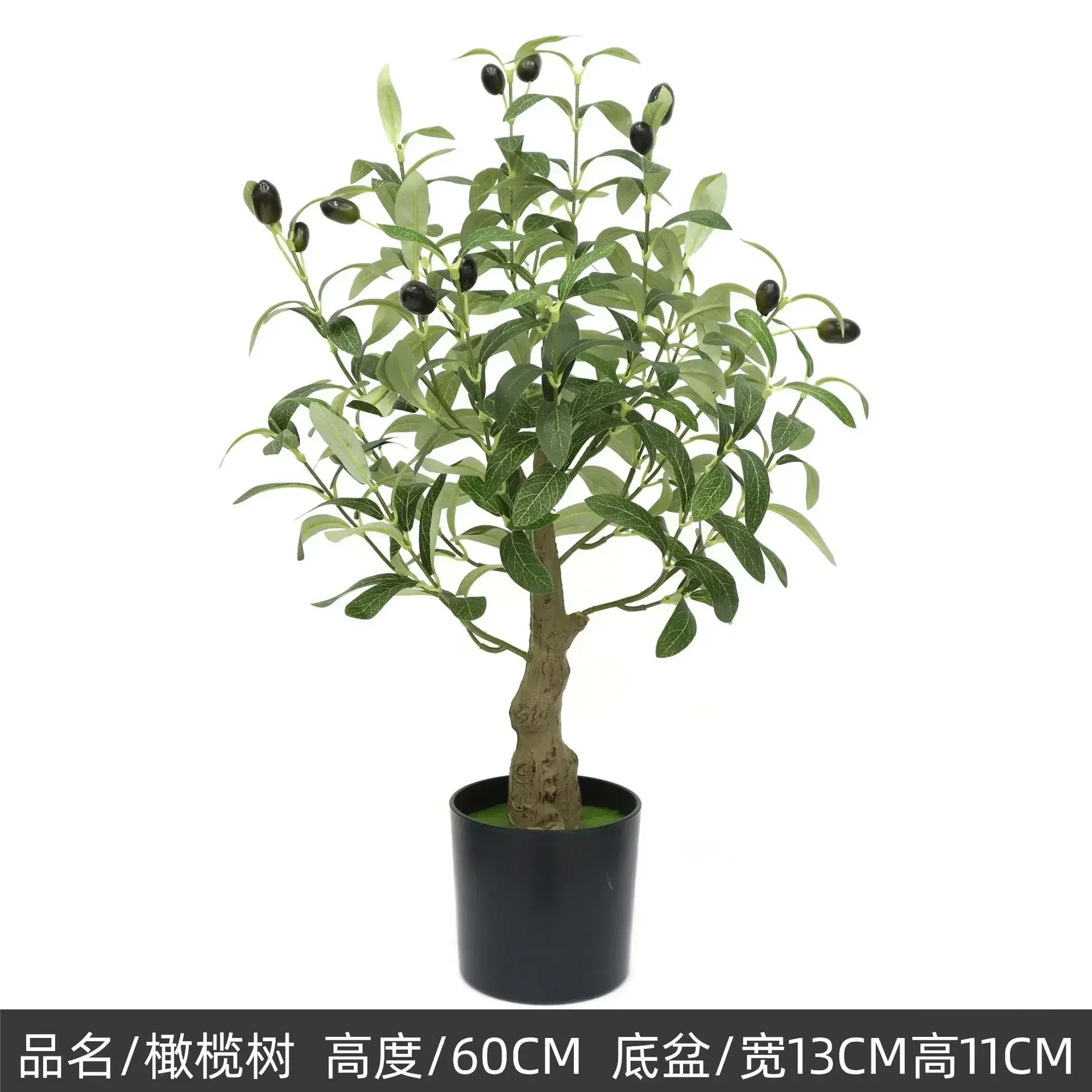 

Artificial Olive Tree Potted Simulation Green Plants Faux Olive Tree Bonsai for Indoor Outdoor Home Garden Floor Decoration