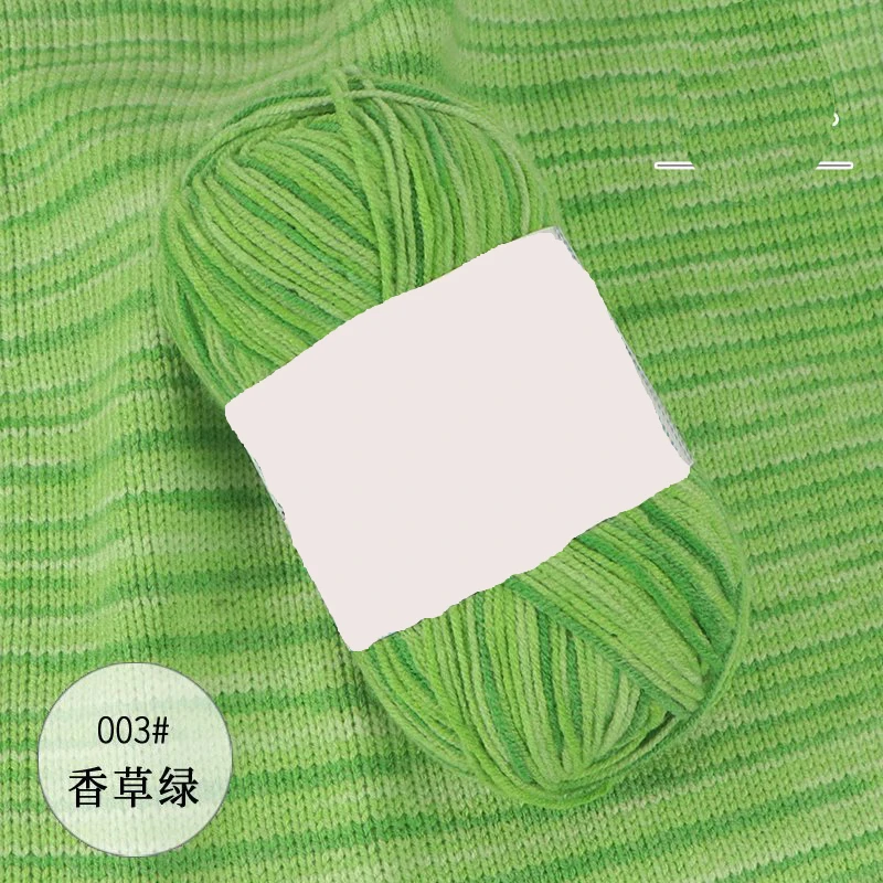 2pcs Hand Knitting Rainbow Yarn Crochet Cotton Yarn for Knit Yarn Threads for sweater hat sock scarf blanket Crocheting amigrumi