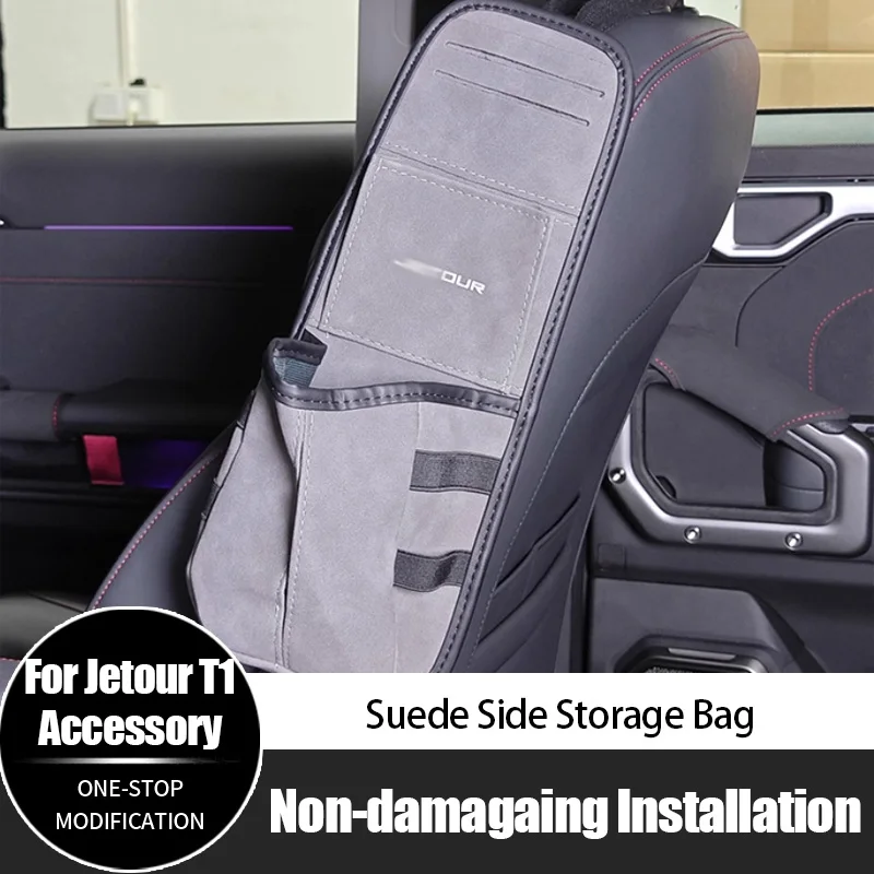 

For Chery Jetour T1 Car Storage Bag Suede Side Storage Bag Hot Selling Accessories