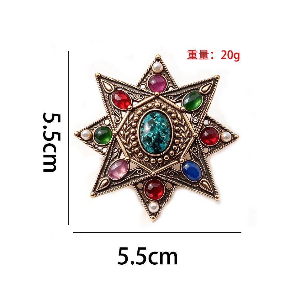Vintage Octagonal Star Treasure Brooch, Vintage Inlaid Antique Metal Chest Flower Coat, Suit Accessories
