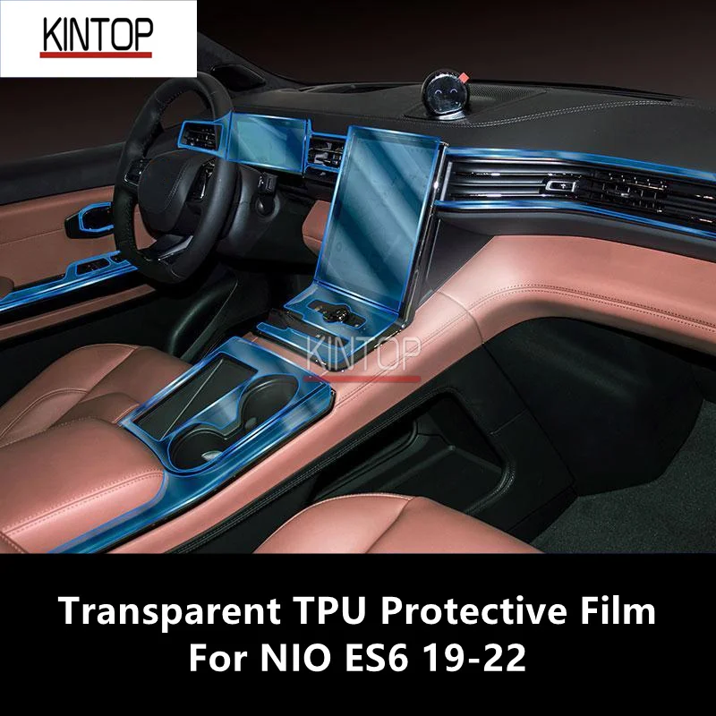 

For NIO ES6 19-22 Car Interior Center Console Transparent TPU Protective Film Anti-scratch Repair Film Accessories Refit