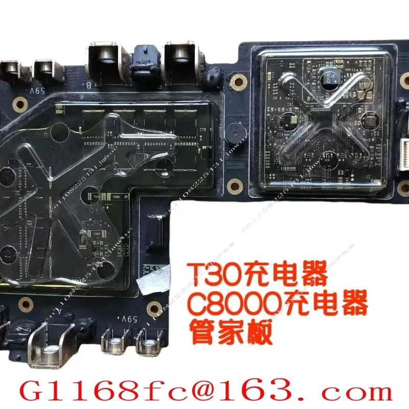 T30 Charger C8000 Housekeeper Board Universal