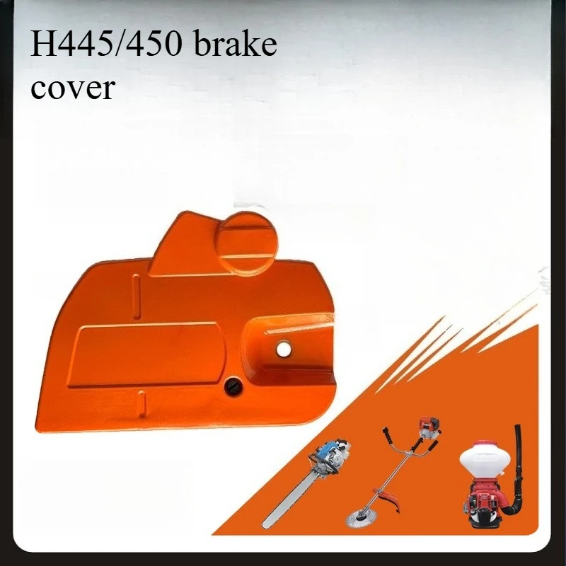 

Защитный кожух от искр для Husqvarna 445, крышка сцепления 544097902, крышка тормоза 445E 450