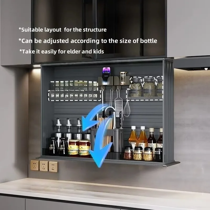 Metal lift pull-down electric cabinet, spice storage organizer, electric lift basket