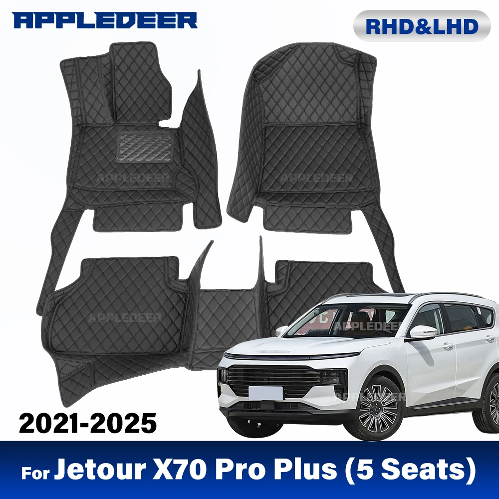 

For Jetour X70 Pro Plus (5 Seats) 2021-2025 2024 2023 2022 Car Floor Mats Custom Automobile Carpet Cover Interior Accessories