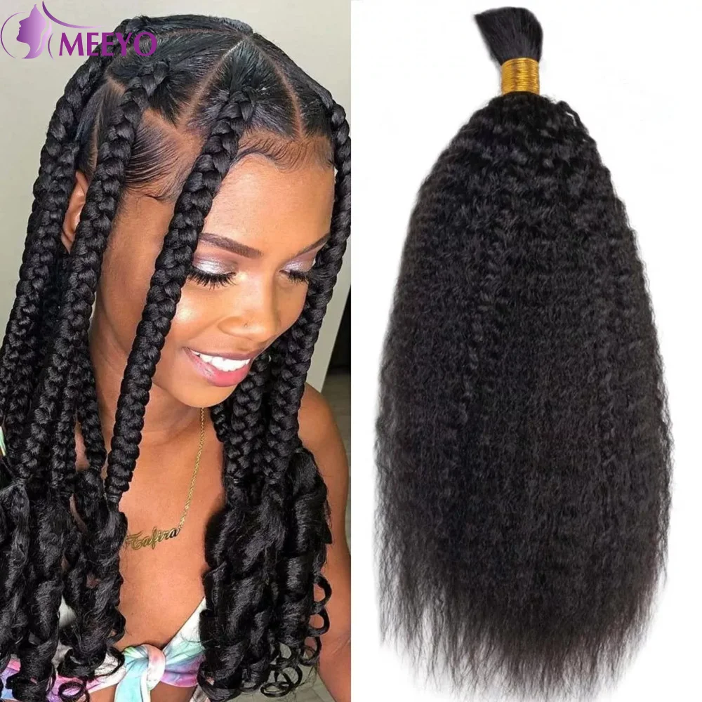 Kinky Straight Human Hair Braiding Hair No Weft Natural Color 100% Real Human Hair Bulk For Braiding Extensions 16-26Inches #1B