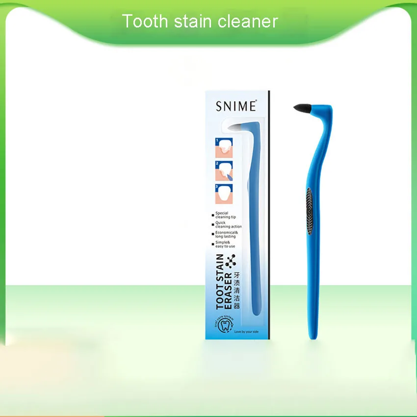 Dental stain cleaning rod, grinding tool, calculus remover, adult oral cleaning and dental care home grinding tool