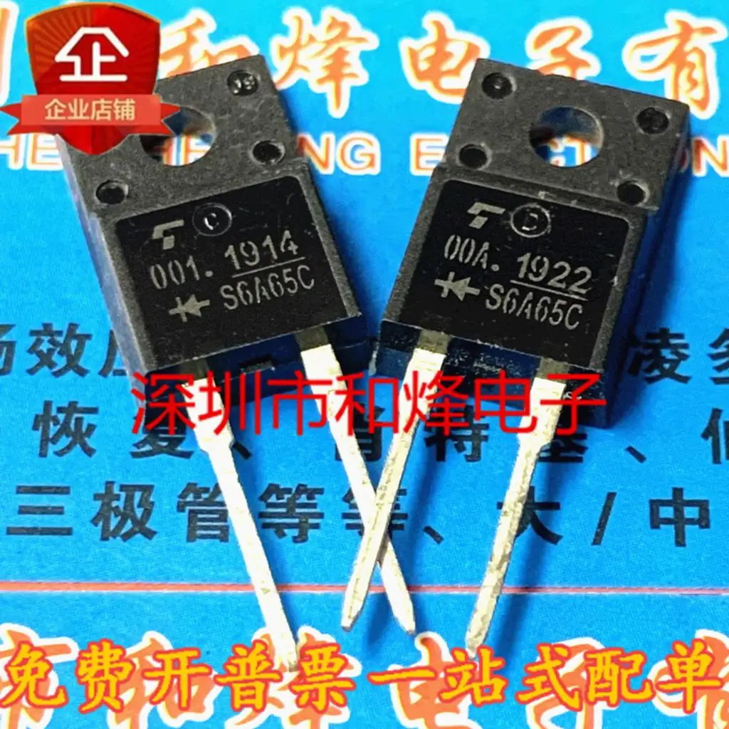 Free shipping  S6A65C TRS6A65C TO220F-2 6A 650V MOS      10PCS