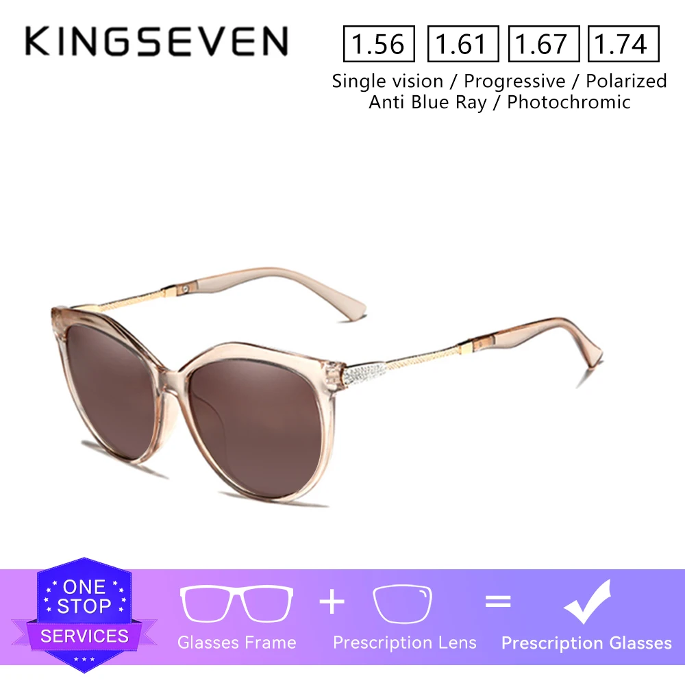 KINGSEVEN Luxury Ladies Prescription Sunglasses Myopia Hyperopia Progressive Ladies Eyewear Cat Eye Round Optical Lens Glasses