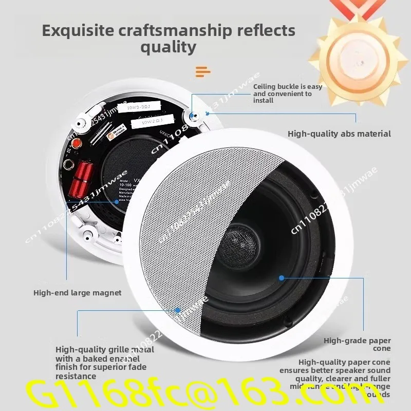 VX6-C Constant Resistance Coaxial Ceiling Speaker Surround Sound Background Music Ceiling Speaker