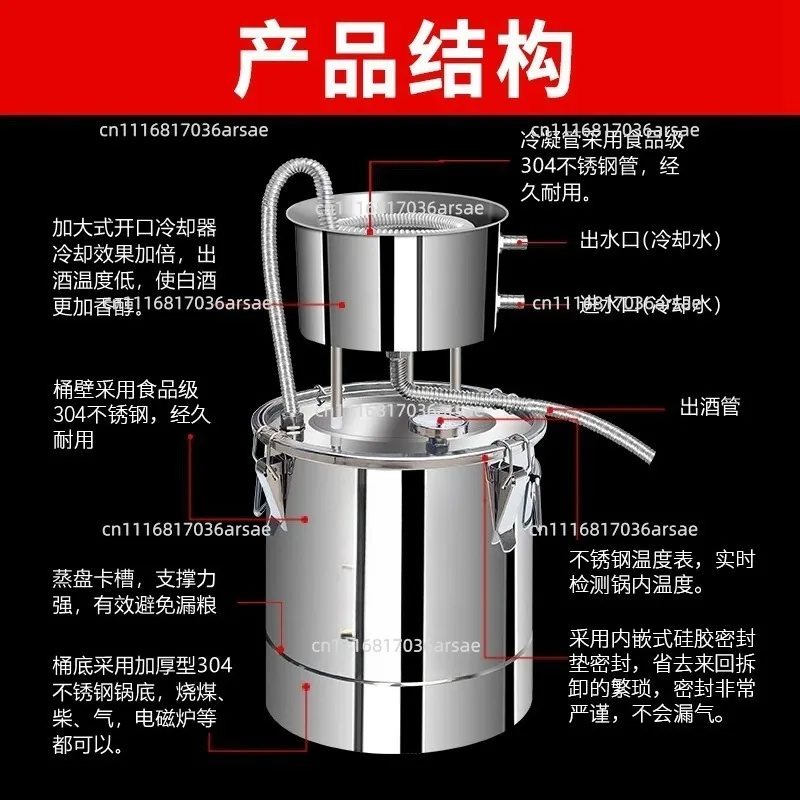 22L Stainless Steel Distiller Spirits Alcohol Wine Maker Home  Wine