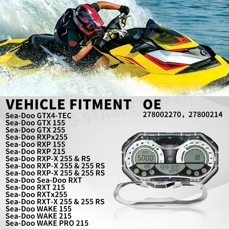 家具 SAEDOO RXT215 SEADOO RXT215｜長龍マリーナ｜琵琶湖のほとりで楽しむマリンレジャー