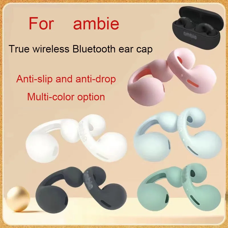 

Suitable For SONY Ambie Ear Clip Bluetooth Headset Silicone Protective Sleeve AM-TW01 Earbuds Rmulti-color choice eplacement