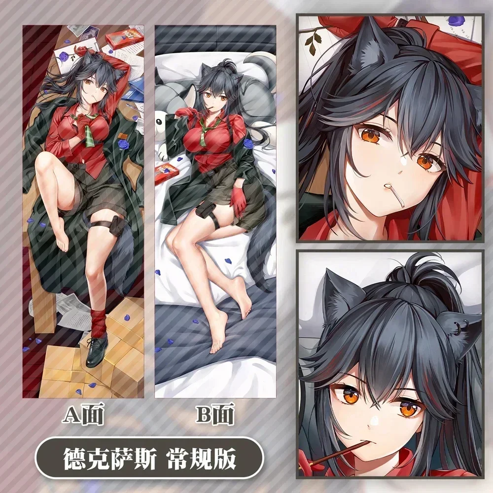

Arknights Texas Dakimakura Anime Body Pillowcase 2-Side Print Cushion Cover 2Way Soft Bedding Pillow Case Otaku Waifu Gifts