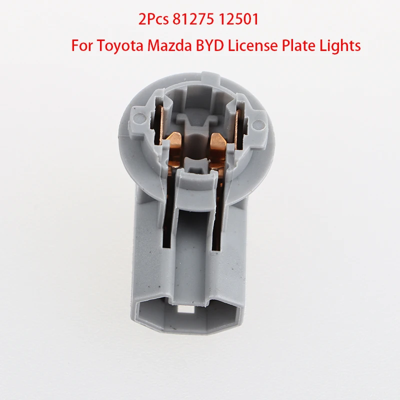 

2Pcs T10 Bulb Base Holder Socket 81275 12501 For Toyota Mazda BYD License Plate Lights Accessories