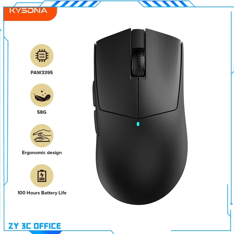 2024 NEW KYSONA M511 lightweight mouse 58g PAW3395 e-sports game rechargeable the tThree modules Suitable professional esports