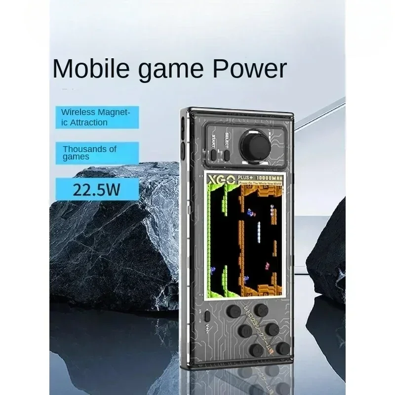 22.5W fast charging mobile power supply, wireless magnetic game console, power bank, handheld game console,