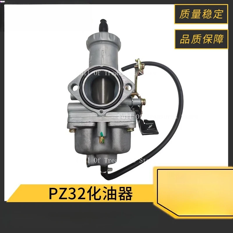 

PZ32 Motorcycle Engine Carburetor Suitable for HONDA CG250 CG300 ATV Retrofit Carburetor
