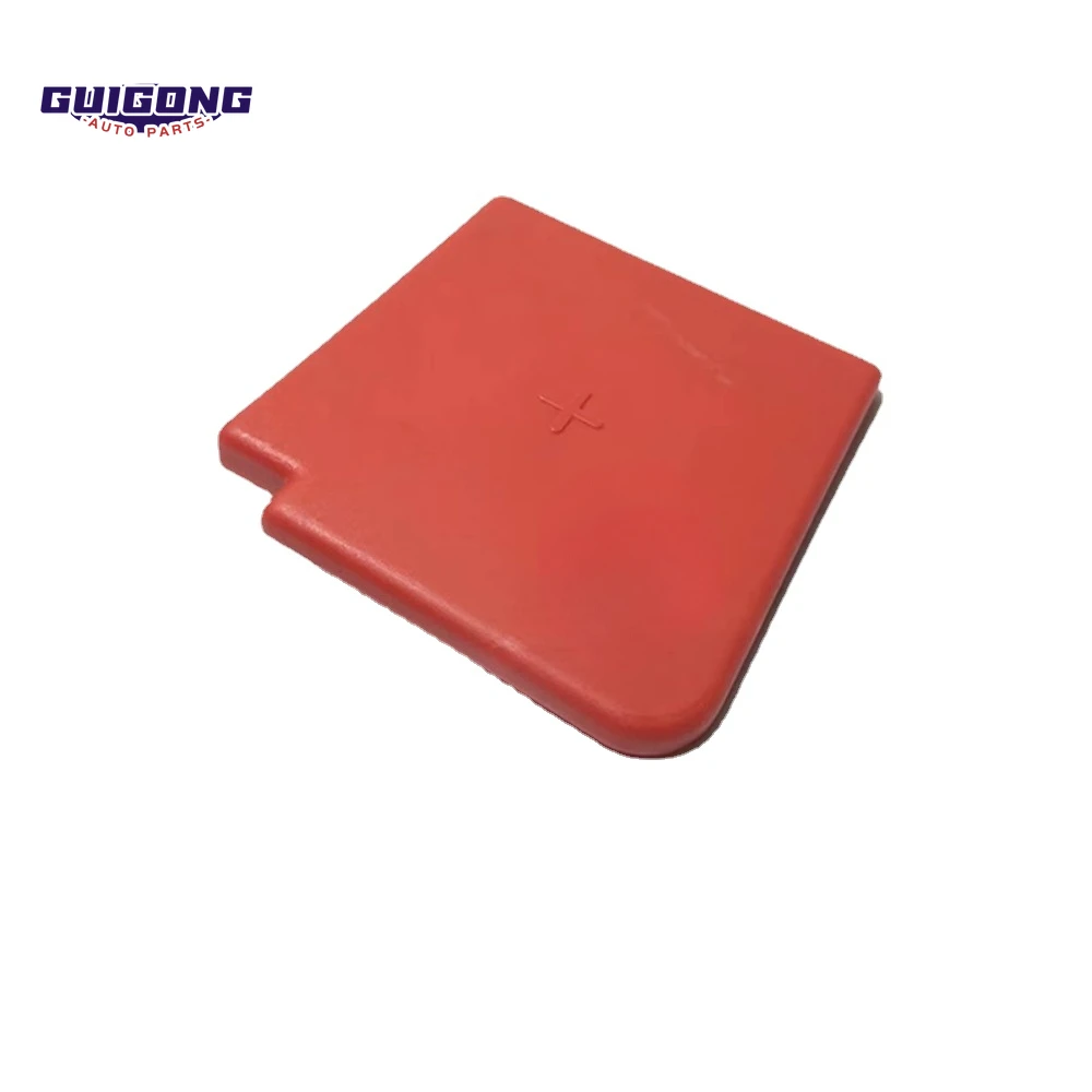 GUIGONG Battery Positive Wire Protection Cover for Mercedes W221 S320 GLA A-Class B-Class C-Class E-Class ML GL Car Accessories