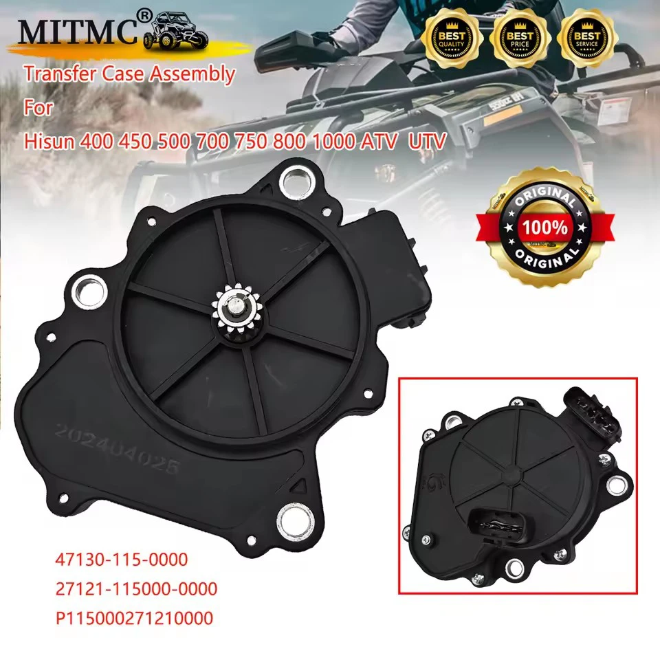 4x4 Motor 4wd Transfer Case Assembly for Hisun 400 450 500 700 UTV  47130-115-0000  27121-115000-0000 ERP CODE  P115000271210000