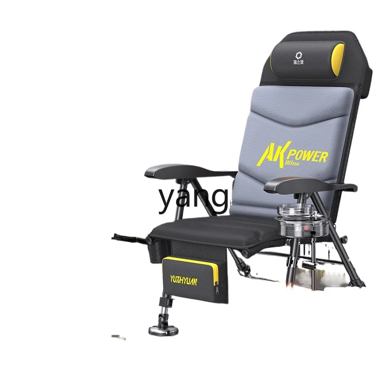 LMM  wild fishing special seat full set of portable folding new aluminum alloy fishing chair