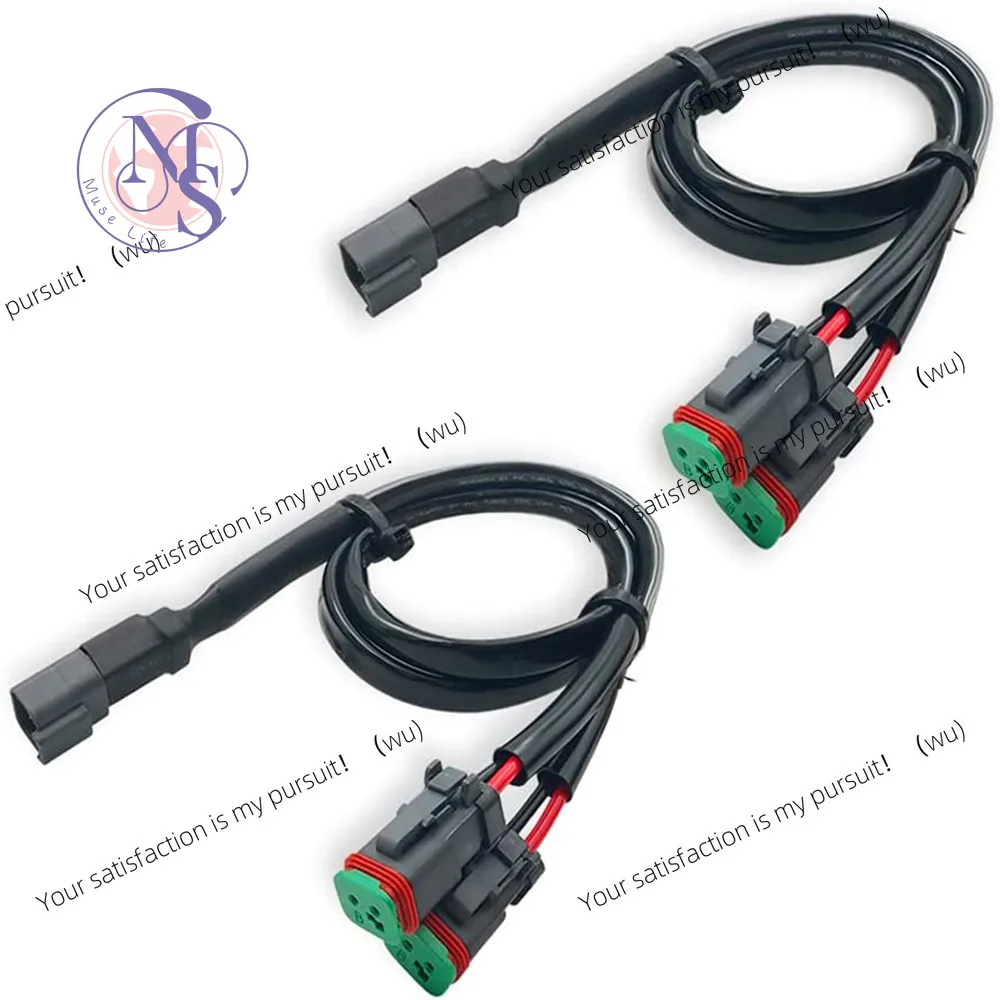 Female connector, socket adapter, compatible LED work chandelier retrofit cable