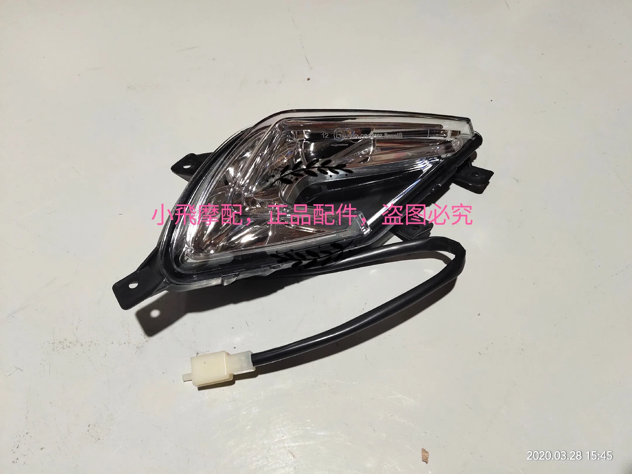 Fit Benelli Tnt125 Tnt135 Accessories Tnt 135 Left and Right Turn Lights Behind Turn Lights Turn Indicator Lights