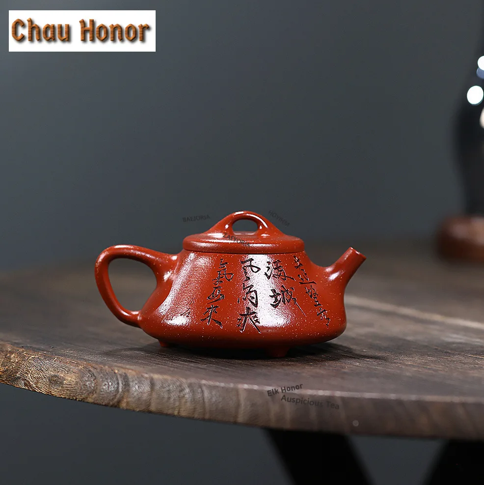 150ml Elegant Yixing Purple Clay Teapots Handmade Scholar Spoon Pot Raw Ore Dahongpao Mud Kettle Chinese Zisha Tea Set Drinkware