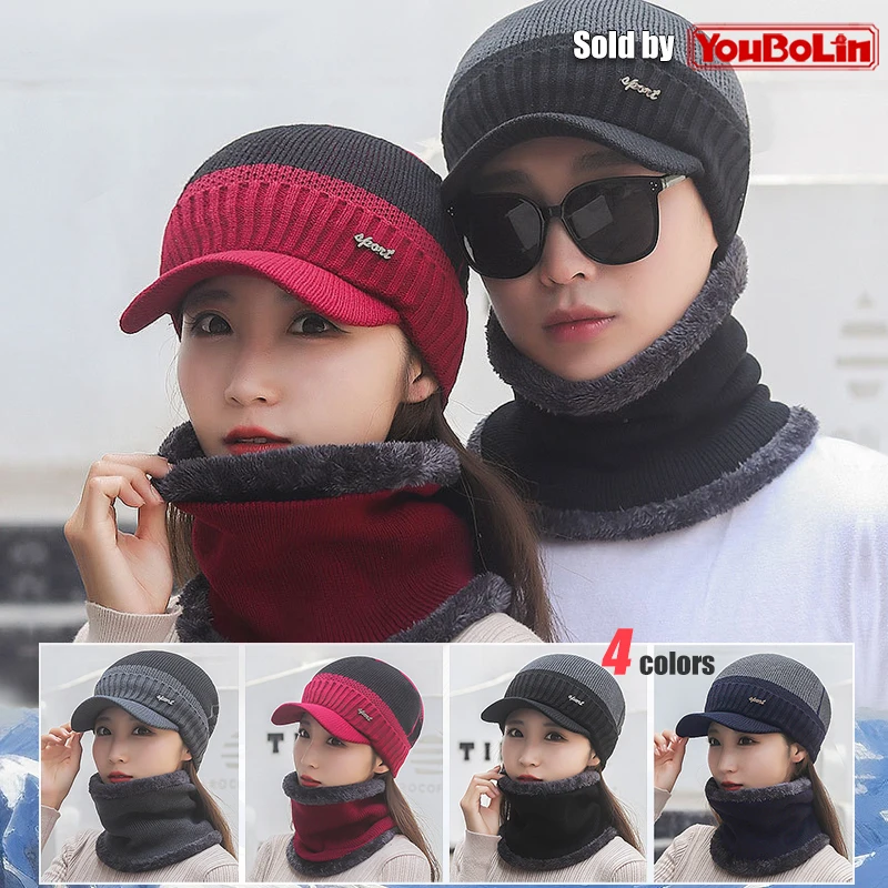 Winter Unisex Two-Piece Set: Outdoor Cold-Weather Knitted Scarf Cap