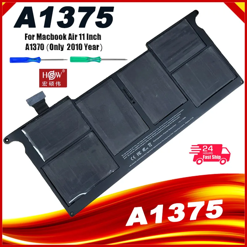 

Laptop Battery A1375 for MacBook Air 11" Inch A1370 Late 2010 Year MC505LL/A MC506LL/A BTO 661-5736 020-6920-A -B 020-6920-01 L