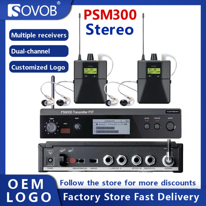 

SOVOB PSM300 Профессиональная система прослушивания 500 МГц Пространственное прослушивание Стерео Беспроводное прослушивание Профессиональное аудиооборудование