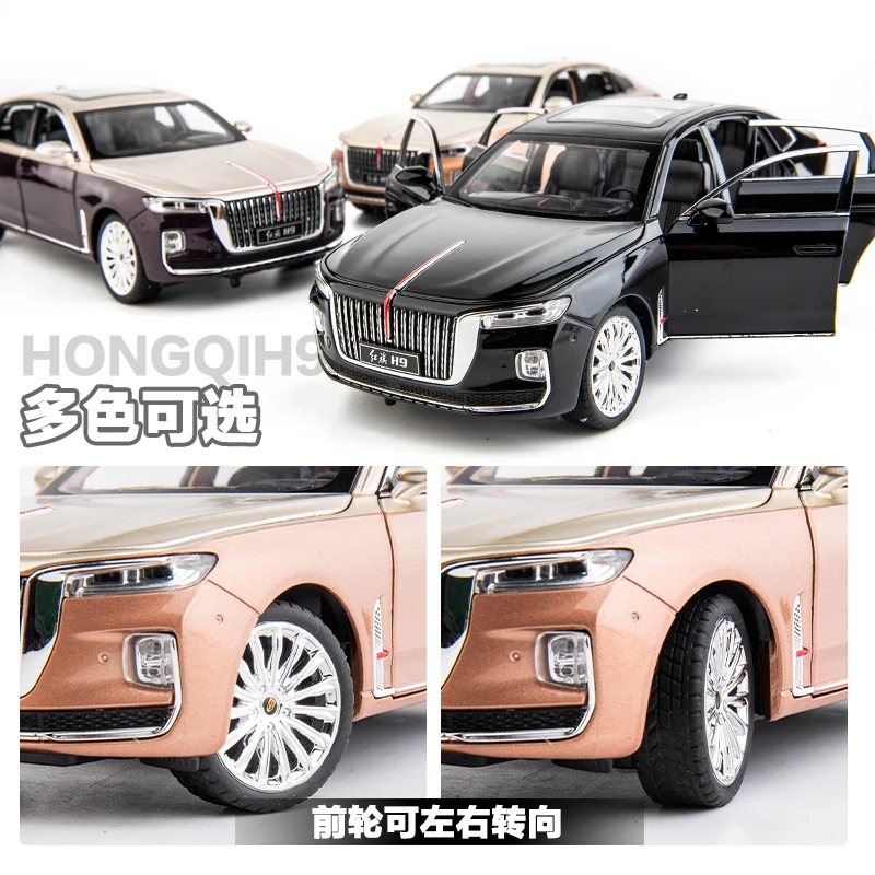 1:24 HongQi H9 Luxury Car Alloy Diecasts & Toy Vehicles Metal Toy Car Model Sound and light Pull back Collection Toy