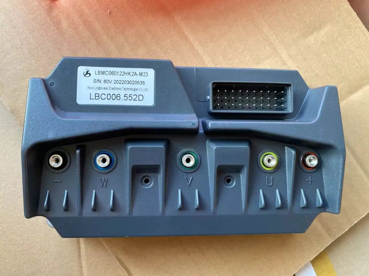 

HL3.0 25-speed /45-speed 1500W controller