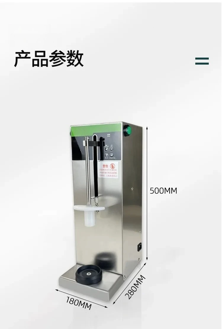 Commercial automatic beating lemon machine chain fresh fruit ice crusher special blasting machine