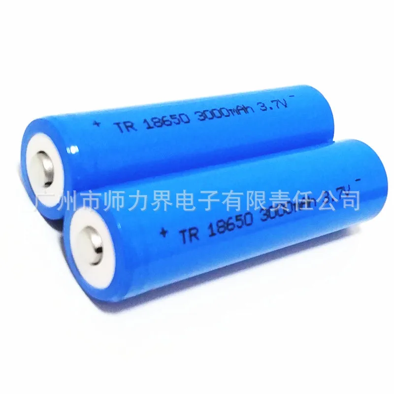 MATOV   Rechargeable Li-ion Battery 3.7v 2600mah 3000mah Rechargeable Li-ion Battery for Solar Wifi Security Camera