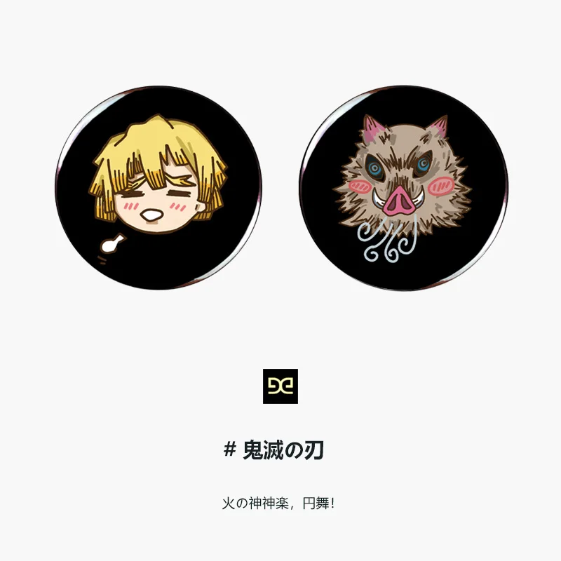 Game Demon Slayer Kamado Tanjirou Agatsuma Zenitsu Cosplay Delicacy Badge Cute   Ambitus  Anime