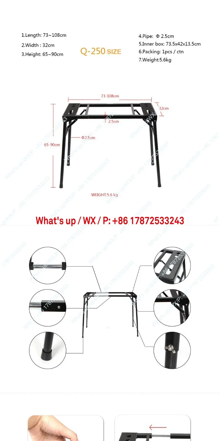 Electric piano stand with 88 keys and 61 keys, universal keyboard stand, double-layer portable folding piano stand for home use view 6
