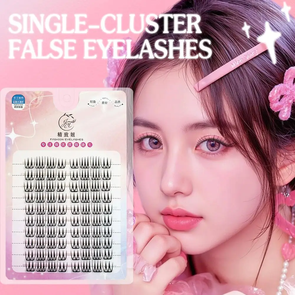 

Накладные ресницы в пучках для естественного вида, индивидуальные ресницы для наращивания, макияж, ресницы в стиле аниме, инструмент для наращивания ресниц A4J7