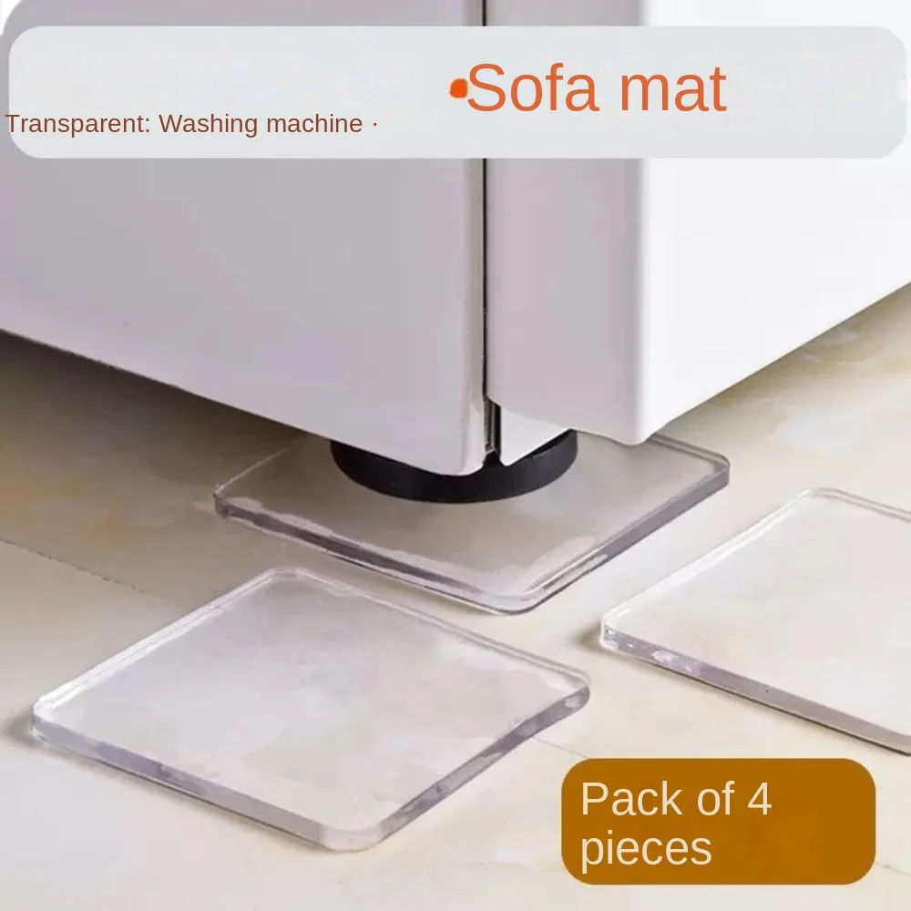 4pcs Anti Vibration Furniture Leg Slider Pads Self-Adhesive Washing Machine Non-Slip Mat Multifuncational Transparent