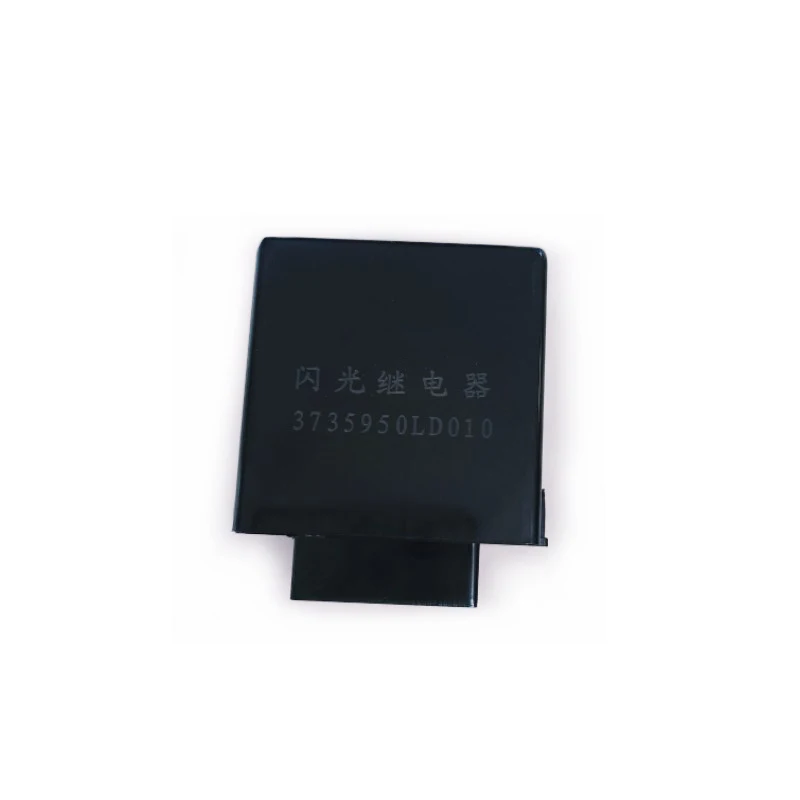 3735950LD010 3735950LE010XZ Flasher Relay for JAC Goods Train Q3 Q6 Q7 H330 Turn Electronic Flasher Steering Relay JAC-1248