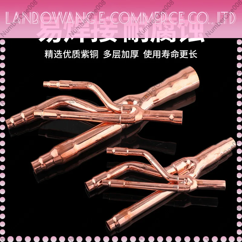 Air Conditioner Splitter Divergent Pipe 22T 33T 72T 73T Branch Pipe Welding Copper Tube Fittings HVAC Refrigerant Connector