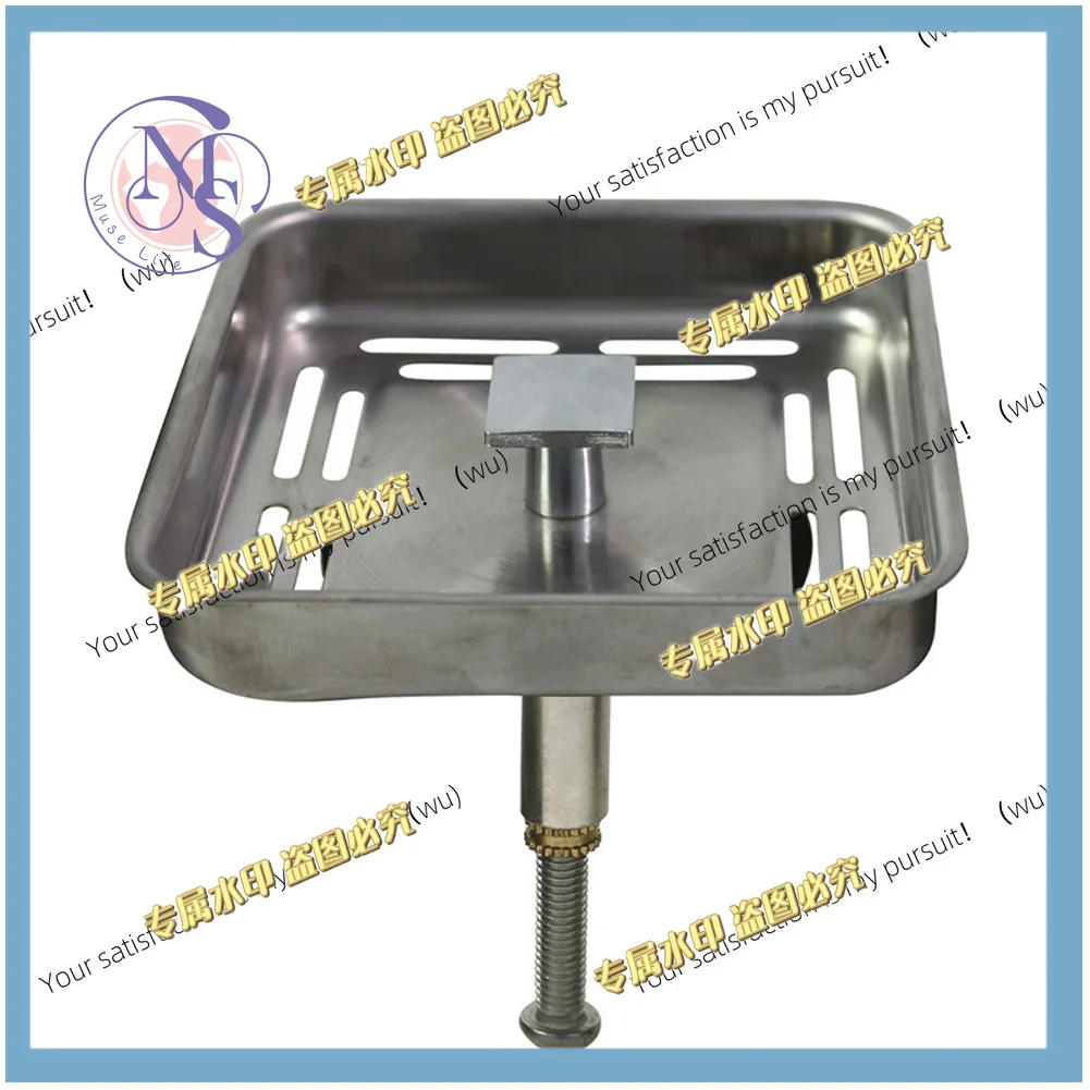 Sink filter cleaning tool, plug plug 8mm, easy to clean, efficient filtration